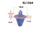 KL1564