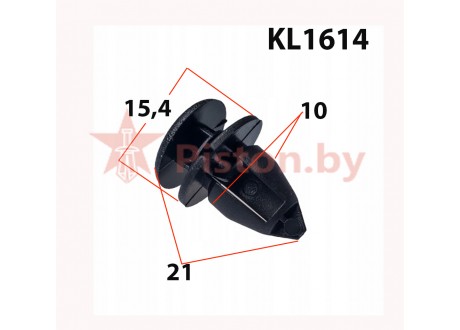 KL1614