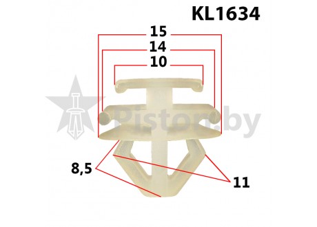 KL1634