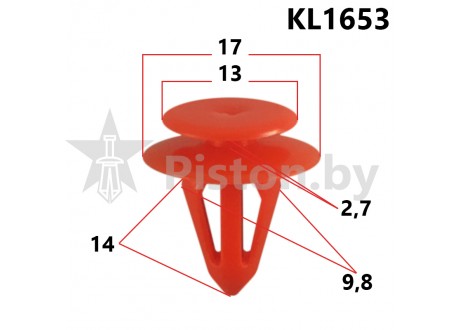 KL1653