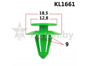 KL1661