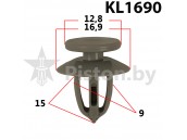 KL1690