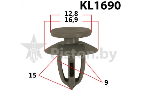 KL1690