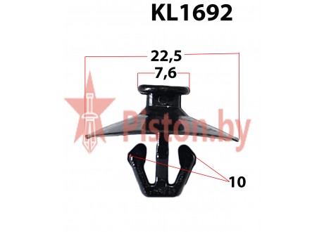KL1692