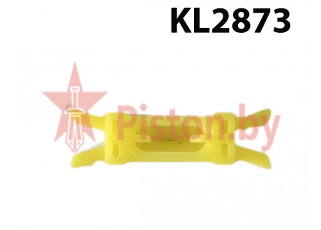 KL2873