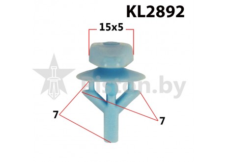 KL2892