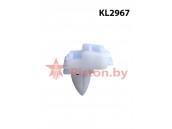 KL2967