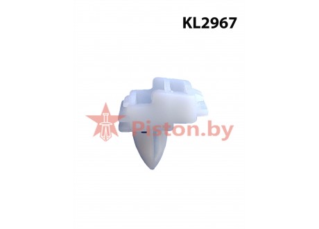 KL2967