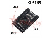 KL5165