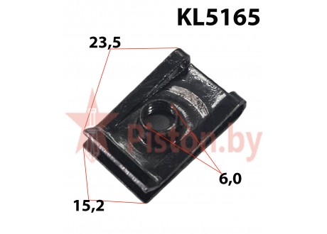 KL5165