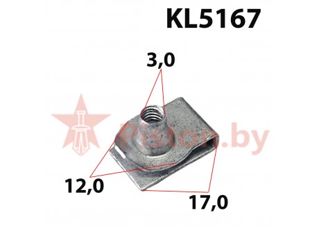 KL5167