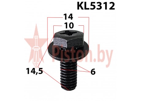 KL5312