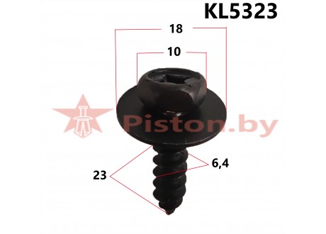 KL5323