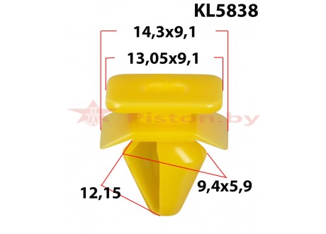 KL5838